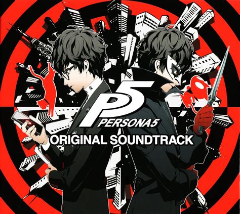 Shoji Meguro - Persona 5 the Animation Full Ending Theme