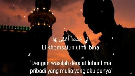 Sholawat Li Khomsatun Lengkap Latin Dan Artinya Iqra Id 45320