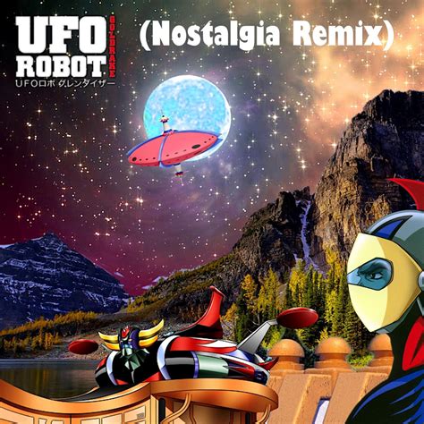 Shooting Star (UFO Robot Goldrake) - Single - Apple Music