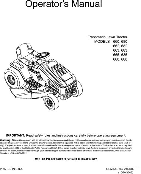 Shop Huskee Lawn Mower Manuals, Care Guides & Literature Parts