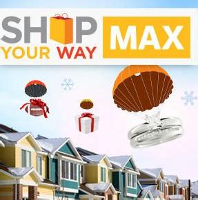 Shop Your Way MAX®