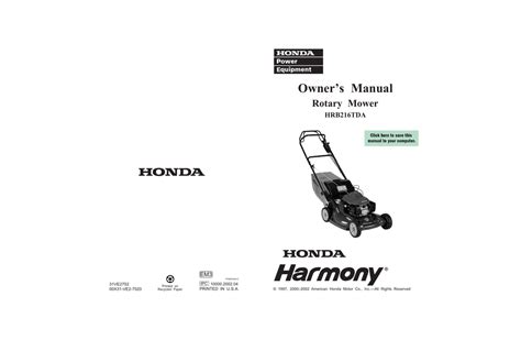 Shop manual for honda rotary mower hrb216tda. - Drug classification study guide for nclex.