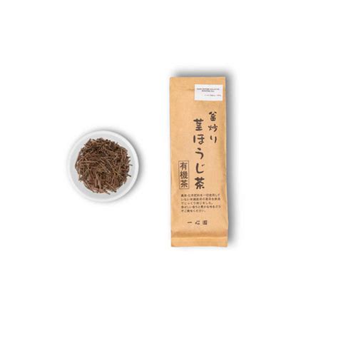 Shop our Kukicha Free Worldwide Shipping Nio Teas