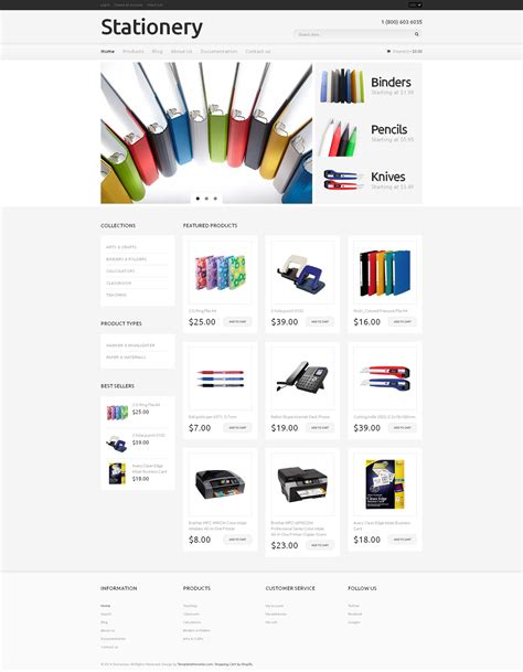 Shopify Template Object
