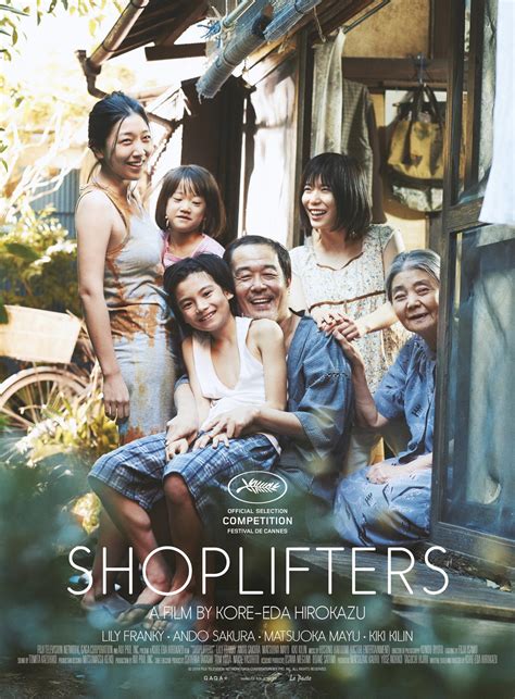 Shoplifters hbo. Case No. 7906170 – The Accomplice - Shoplyfter. Loss prevention officer Billy Boston catches Aria Carson and Jasmine Wilde shoplifting. The cameras find that Aria pressured Jasmine into stealing in the first place. Now to save themselves from serious trouble, Aria and Jasmine will have to work together to get on Billy’s good side. 