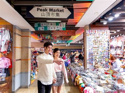 Shopping THE PEAK HONG KONG