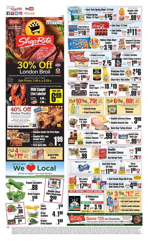 Shoprite grocery store weekly ad. ShopRite occupies a location at 1730 Central Avenue, in west Colonie. The store is fittingly located to serve patrons from the districts of Watervliet, Schenectady, Guilderland Center, Albany, Guilderland, Latham, Newtonville and Slingerlands. Today (Tuesday), its hours of business are 6:00 am to 10:00 pm. 