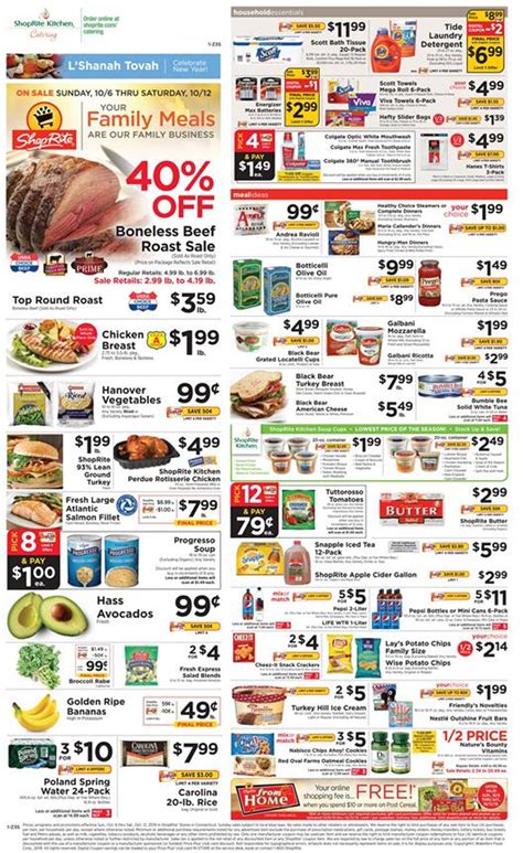 Promotions are time-limited and the expiration dates can be found in the weekly ads or until stocks run out. Weekly ads are for information purposes only. Prices may vary depending on the shop location. ShopRite shops locations and opening hours in Philadelphia. ⭐ Check the newest Weekly Ad and offers from ShopRite in Philadelphia at Rabato.
