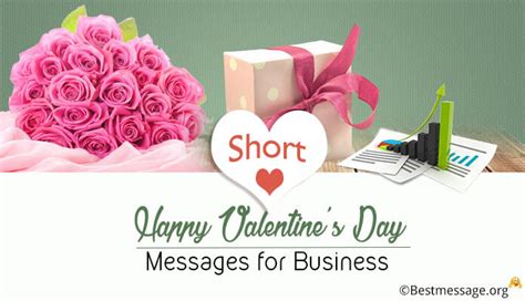 Short Beautiful Valentines Day Business Messages - INK