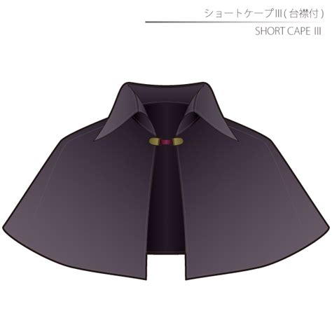 Short Cape 3 Sewing Patterns DRCOS Patterns & How To Make