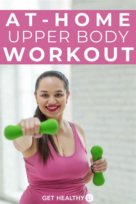 Short Effective and Efficient Upper Body Workout