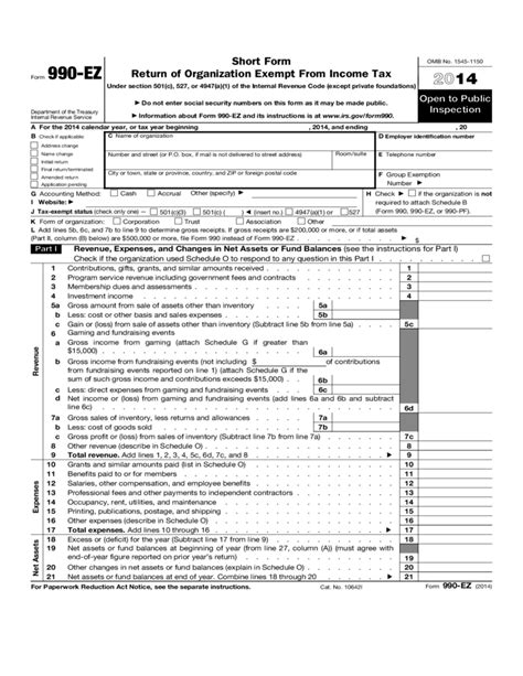 Short Form 990-EZ Return of Organization Exempt From Income Tax …