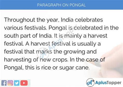 Short Paragraph on Pongal Festival (Harvest Festival)