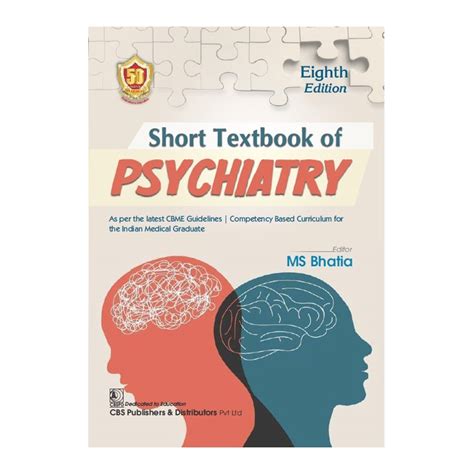 Short Textbook Of Psychiatry 1st Edition Reprint