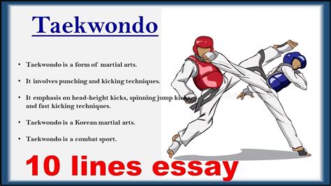 Short essay on taekwondo - xmpp.3m.com