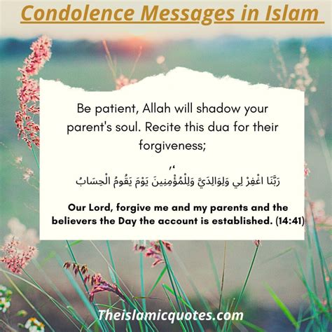 Short islamic condolence message in arabic.  Cette page vous propose plus...