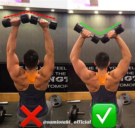 Shoulder dumbbell press. Raise the dumbbells one at a time to each side, and hold them at shoulder height, with your palms facing forward. Execution. Exhale as you press the dumbbells upward and inward until they almost touch over your head. At the top of the movement, shrug your shoulders to raise the dumbbells even higher. 