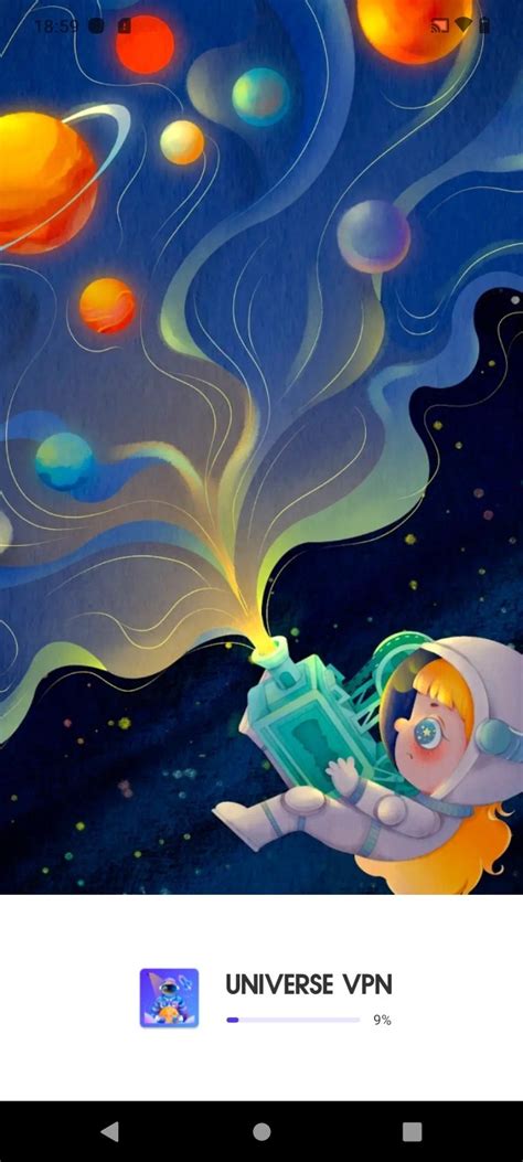 Shout Out Universe APK Download for Android 