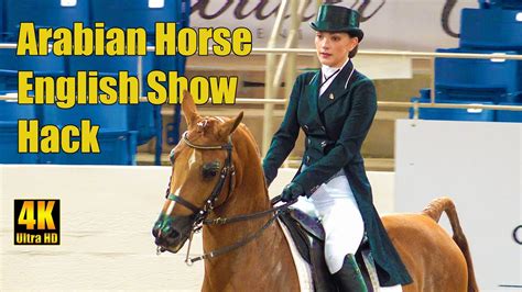 Show hack class
