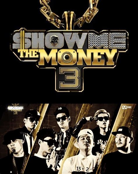 Show Me The Money (쇼미더머니) · Playlist · 248 songs · 51.2K likes 