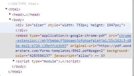 Show pdf as image in html