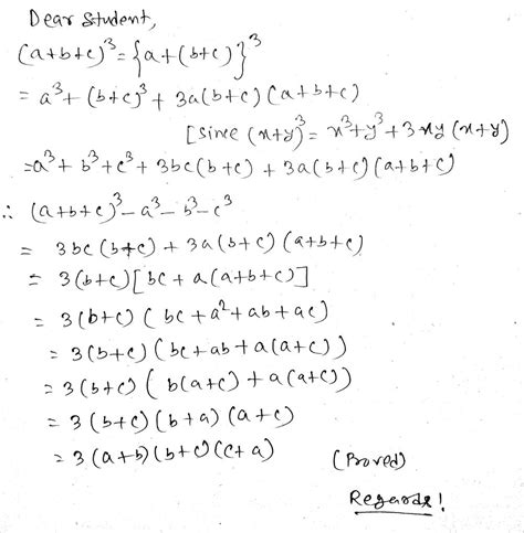 Show that $(a+b+c)^3 = a^3 + b^3 + c^3