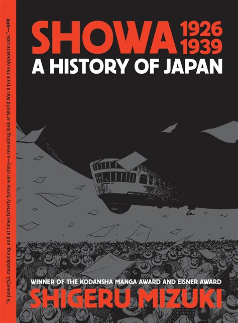 Showa 1926 1939 A History of Japan Vol 1