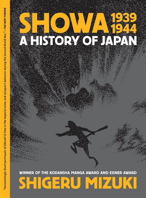 Download Showa 19391944 A History Of Japan By Shigeru Mizuki