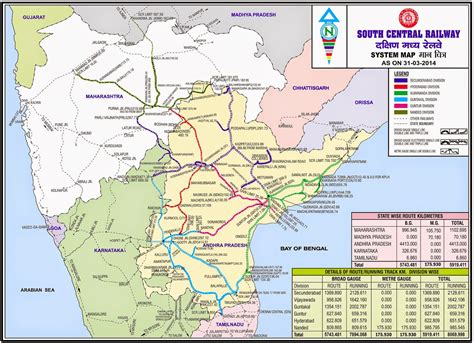 ShriRampuram Railway Station Map/Atlas SCR/South Central Zone …