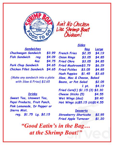 Shrimp Boat menu - Rock Hill SC 29732 - (803) 366-4112 - Allmenus