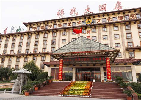 Travel Hotel Packages 2019 Party Up To 90 Off Shu Fu Jia - 