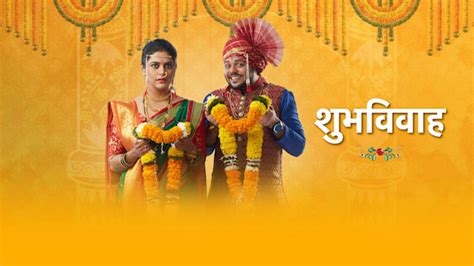 Shubh Vivah - Watch Episode 62 - Madhav Cancels the Wedding