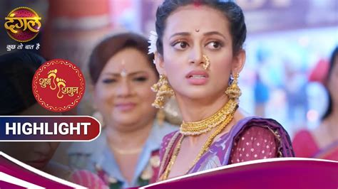 Shubh shagun serial dangal tv - Page 2 TV Hindi - India Forums