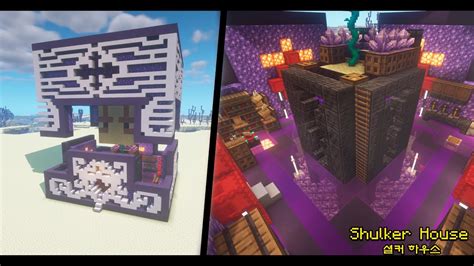 Shulker Box House Minecraft Map