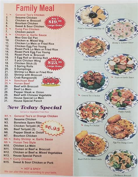 Shun Xing Chinese Restaurant Order Online - Beyond Menu