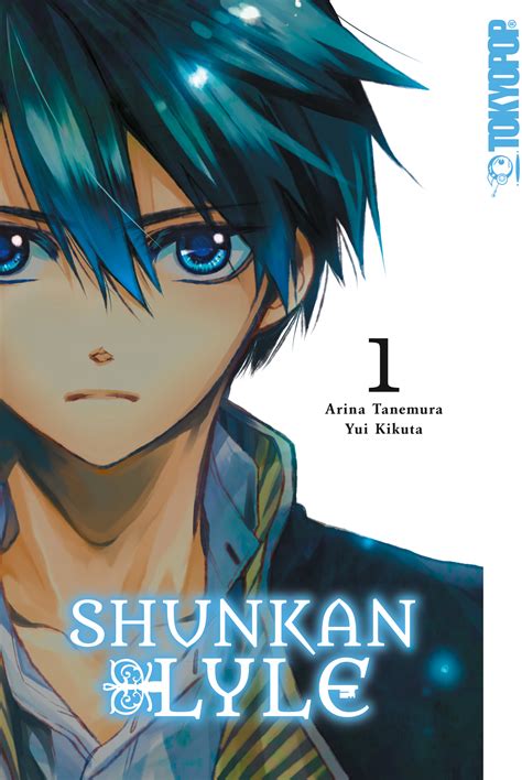 Shunkan lyle light novel. .  <a href=https://testnnnn.on-forge.com/assets/...
