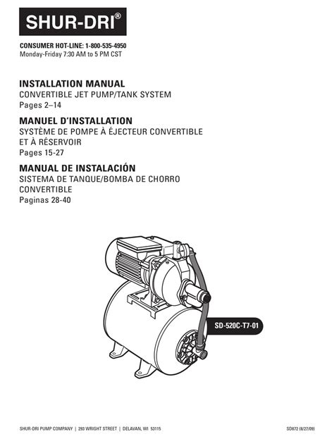 Shur dri owners manual for well pumps. - Rational climaplus combi cpc g parts manual.