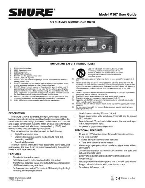 Shure M367 User Guide (English)