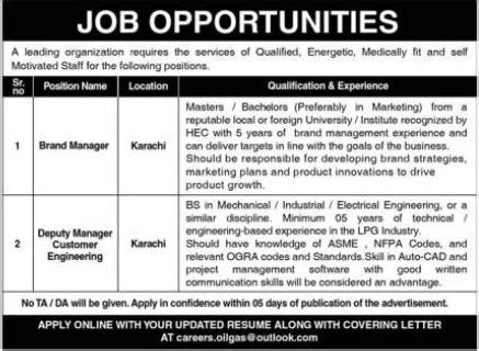 Shut Down Manager Jobs in Sindh 2024