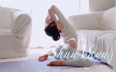 Shuu Vayu Onlyfans Leak XXX 43 Videos
