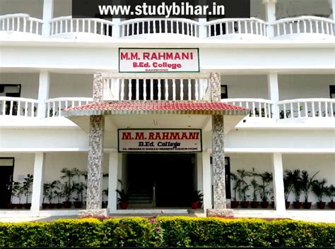 Shyam School of Education Begusarai, Bihar - Courses, Entrance …