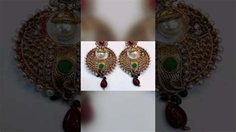 Shyam jewellers - YouTube