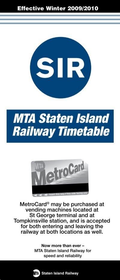 When does the Staten Island Railway Subway line