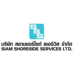 Siam Shoreside Services Ltd Lat Krabang Thailand - Shipping Data