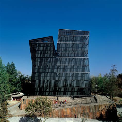 Siamese Towers / Alejandro Aravena ArchDaily