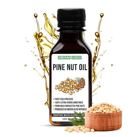 Siberian Pine Nut Oil 100% Natural Extra Virgin Cold Pressed 100 …