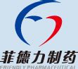 Sichuan Friendly Pharmaceutical Co Ltd - CPHI Online