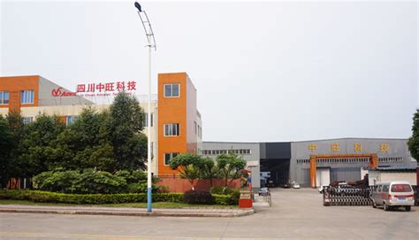 Sichuan Guona Technology Co., Ltd. - Overview, Competitors, and ...