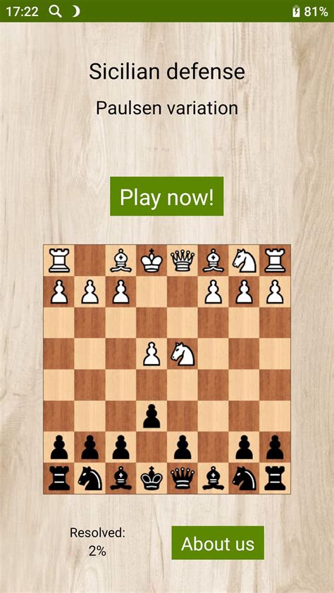 Sicilian Defense Traps APK Download for Android 