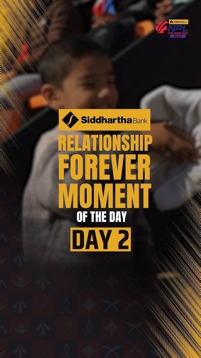 Siddhartha Bank Relationship Forever.